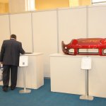 Exhibition Area (462)